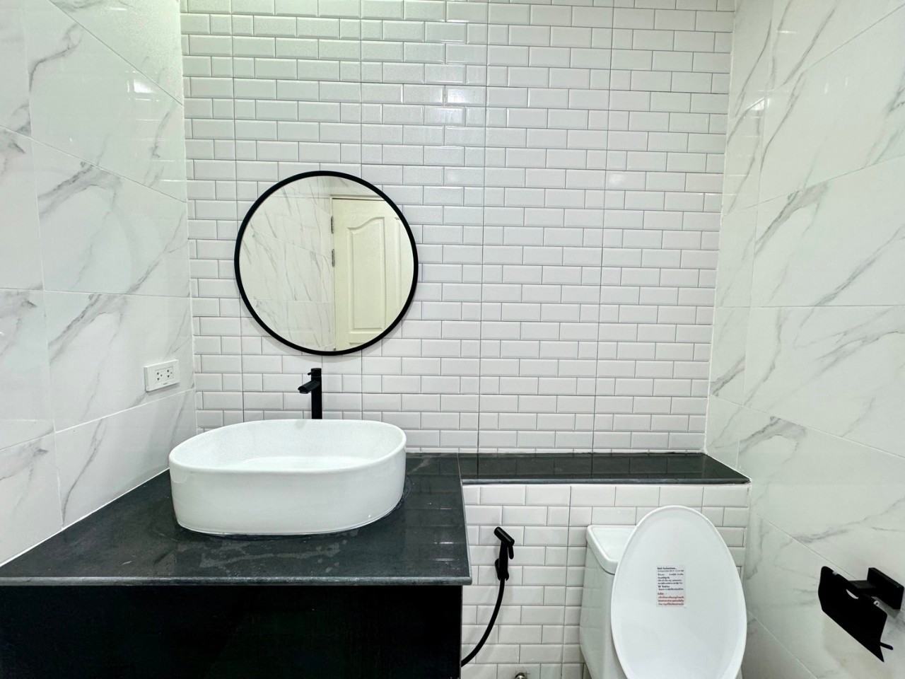 Phanason The Green Place Condominium WR-02130 11