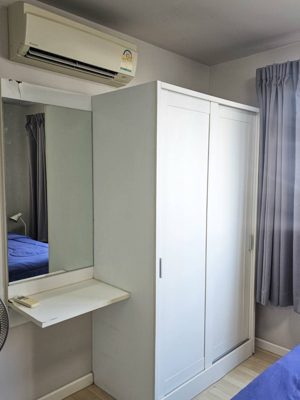 Dcondo Kathu WR-02985 8