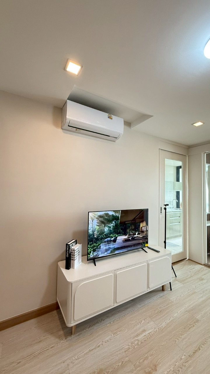 The Future Condo WR-03102 2