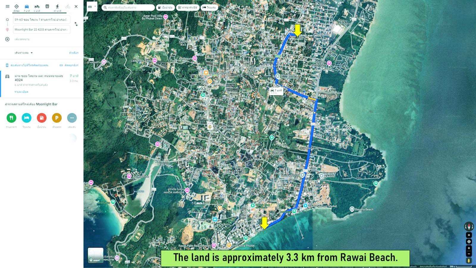 Land for Sale – Saiyuan 7 Alley Rawai, Phuket WR-03242 10