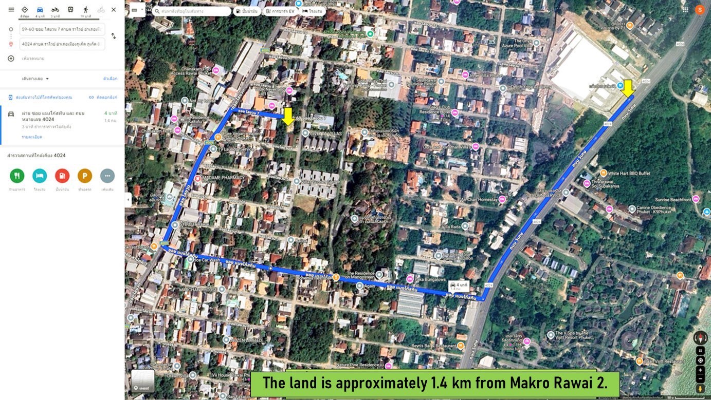 Land for Sale – Saiyuan 7 Alley Rawai, Phuket WR-03242 9