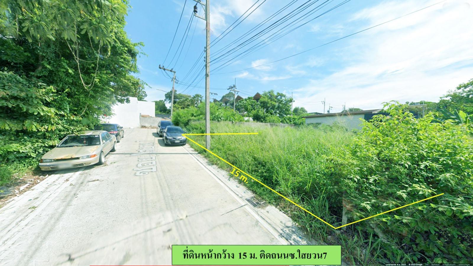 ขายที่ดิน–ซอยใสยวน 7 ราไวย์ WR-03243 2