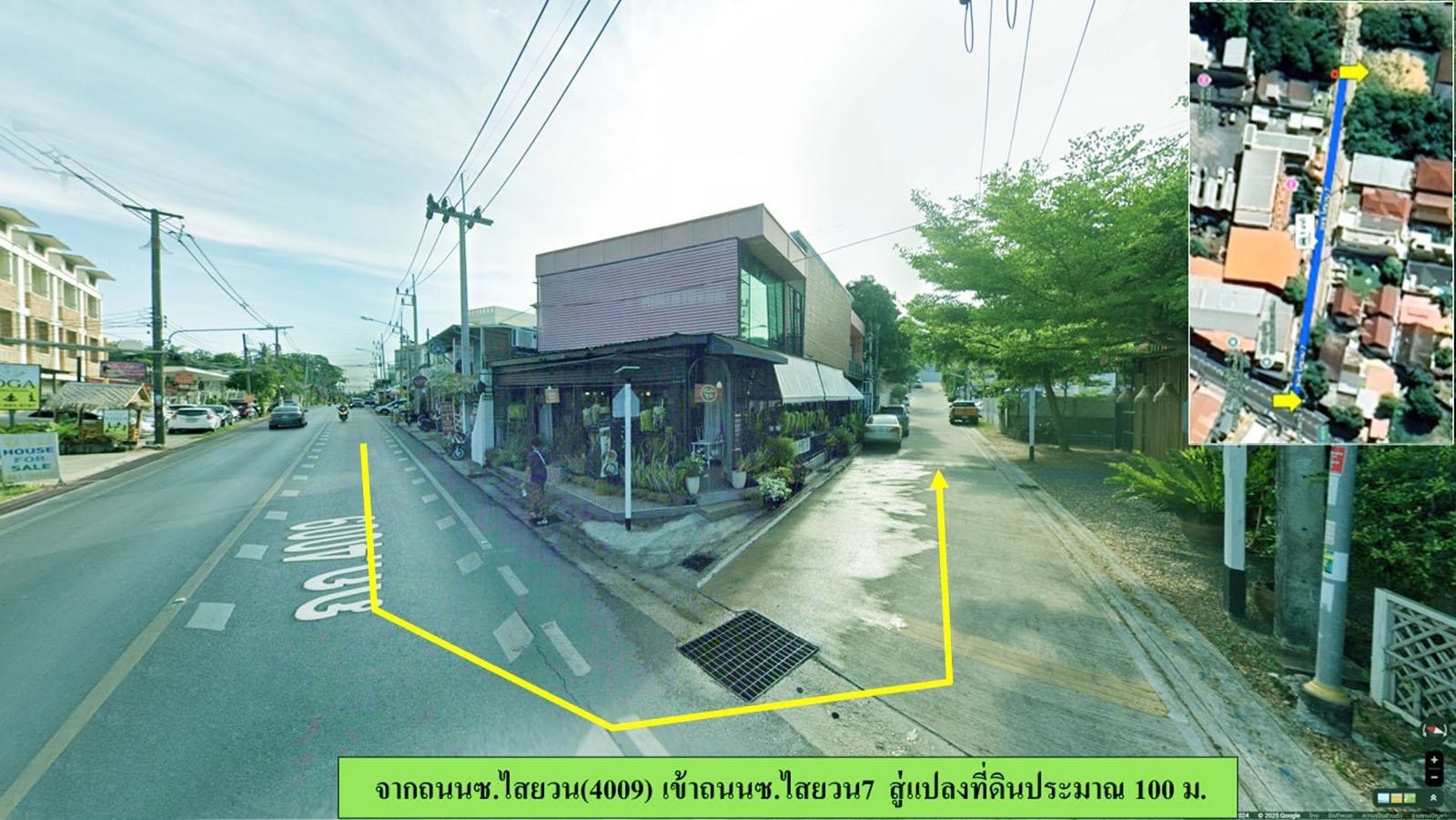 ขายที่ดิน–ซอยใสยวน 7 ราไวย์ WR-03243 9