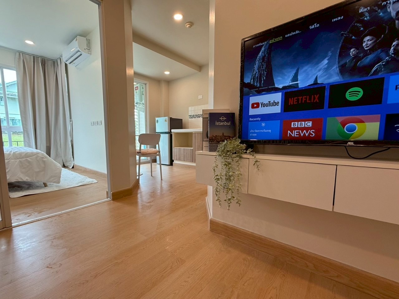 Plus 2 Condominium WR-03294 8