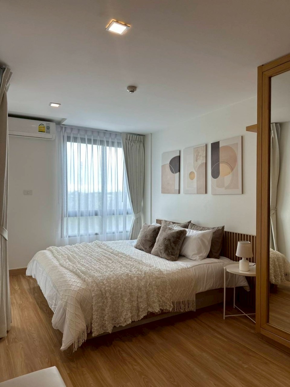 The Future Condo WR-03320 3