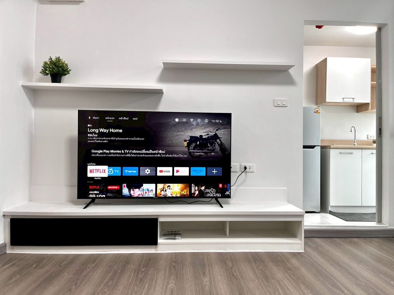Dcondo Kathu WR-03329 6