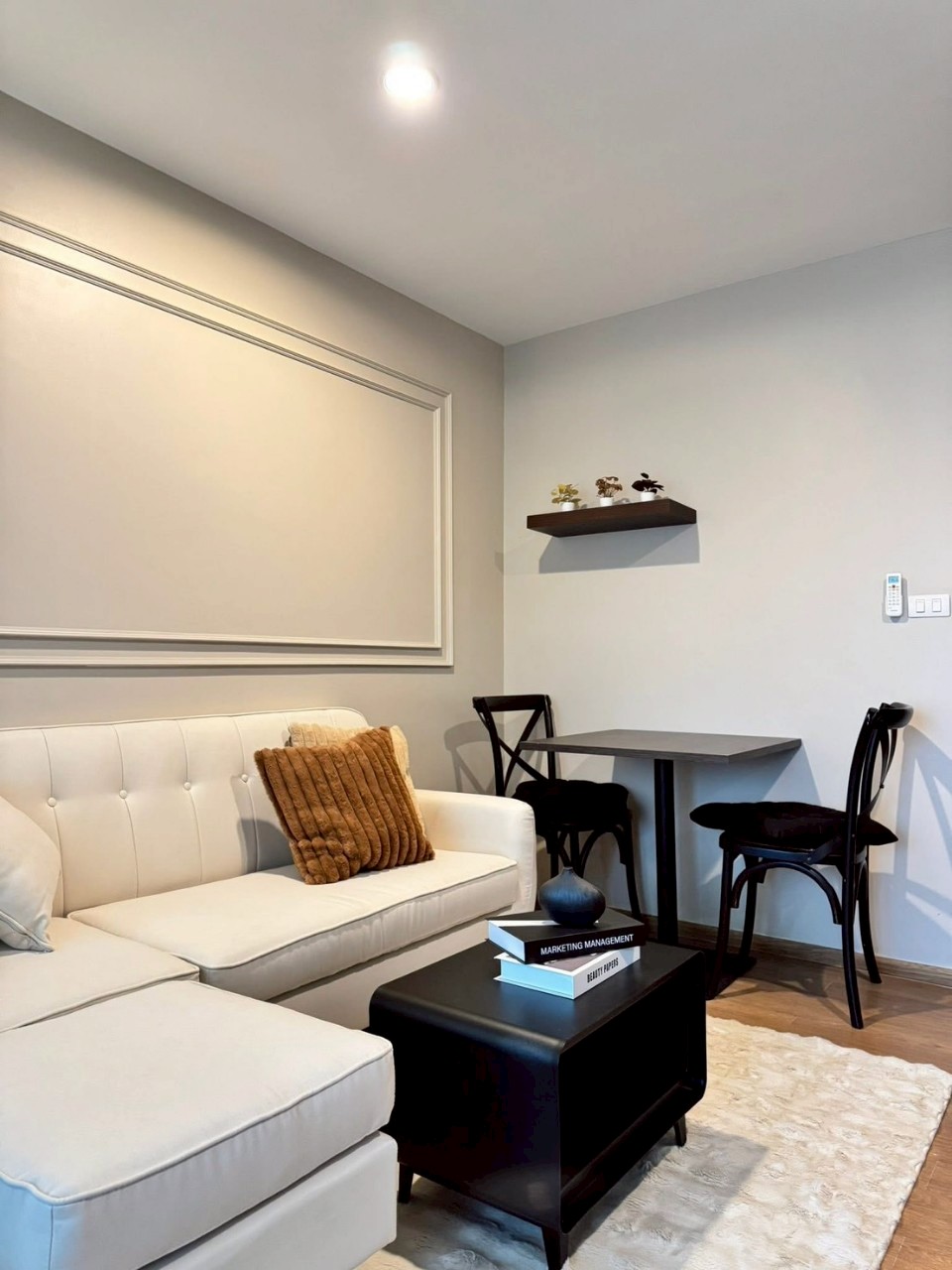 Centrio Condominium WR-03519 3