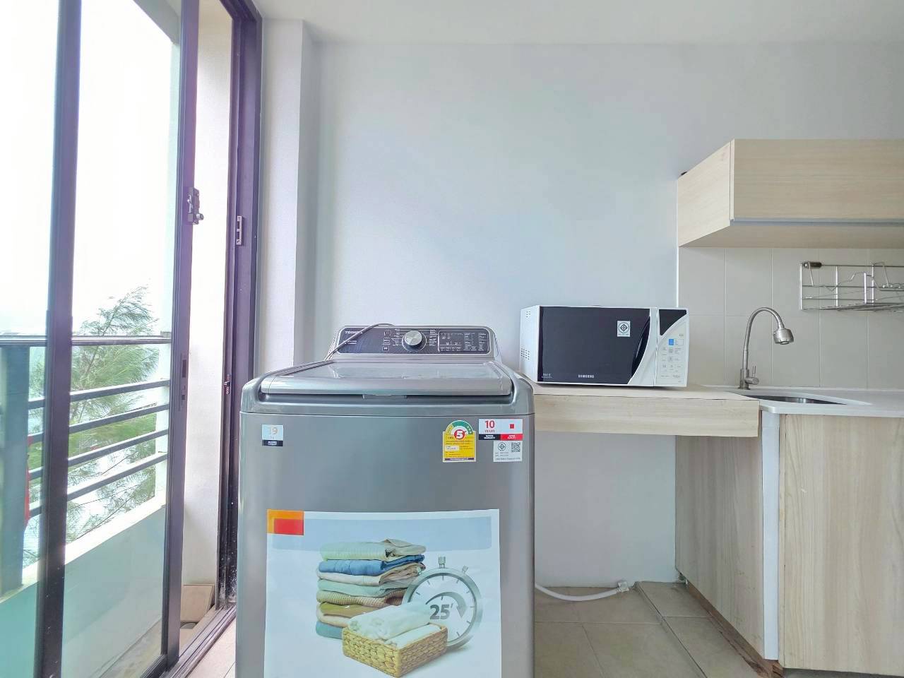 The Future Condo WR-03712 10
