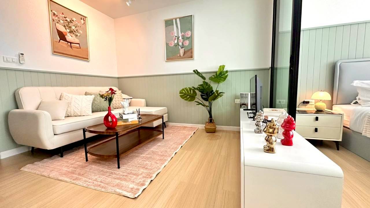 Centrio Condominium WR-03751 2