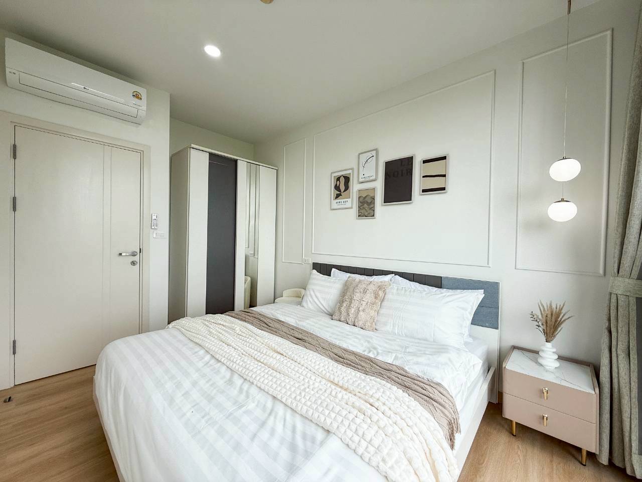 The Base Uptown WR-03908 3