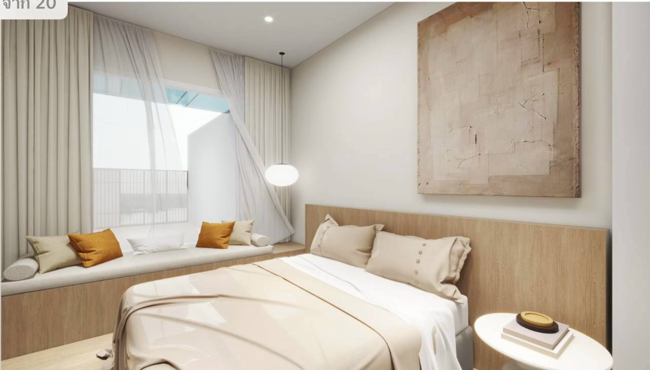 หมู่บ้านสุขสบาย WR-03943 5