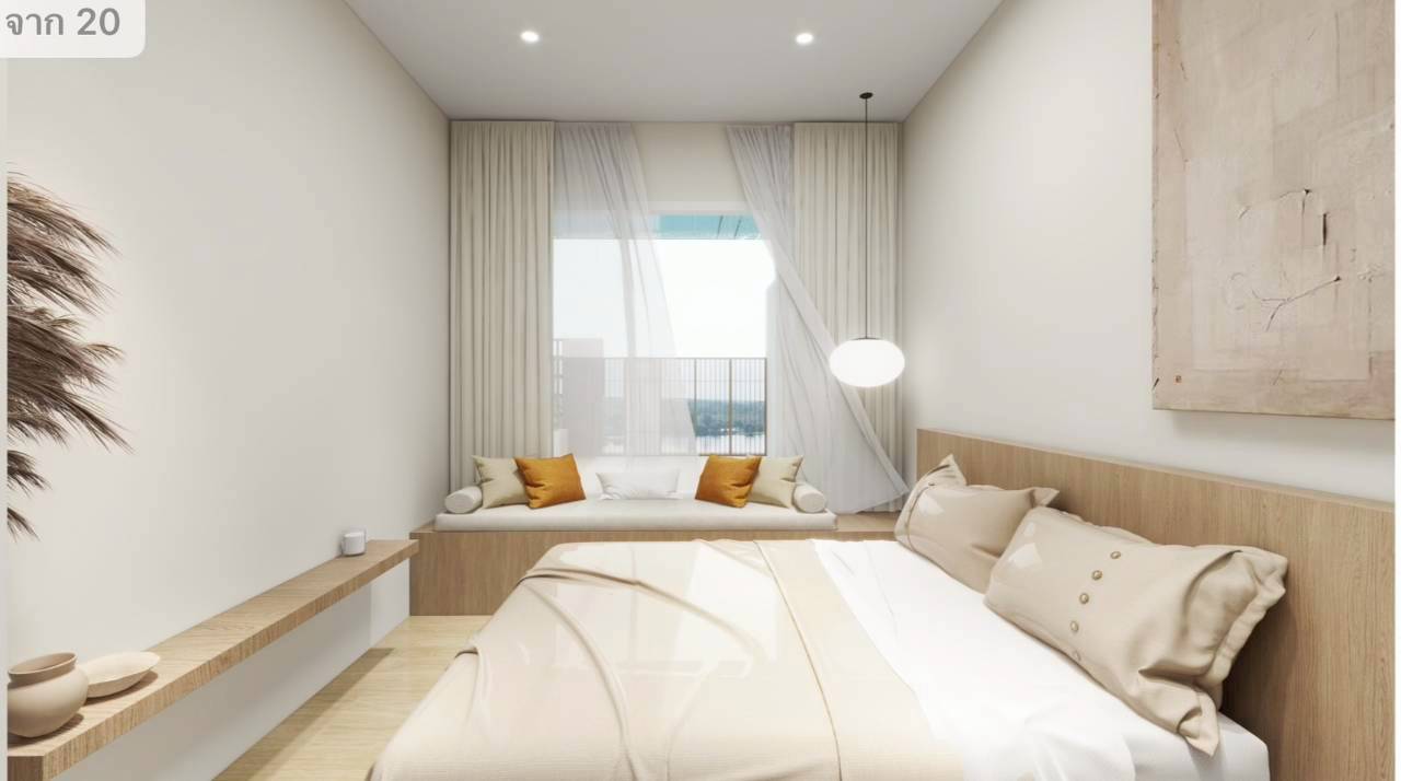 หมู่บ้านสุขสบาย WR-03943 8