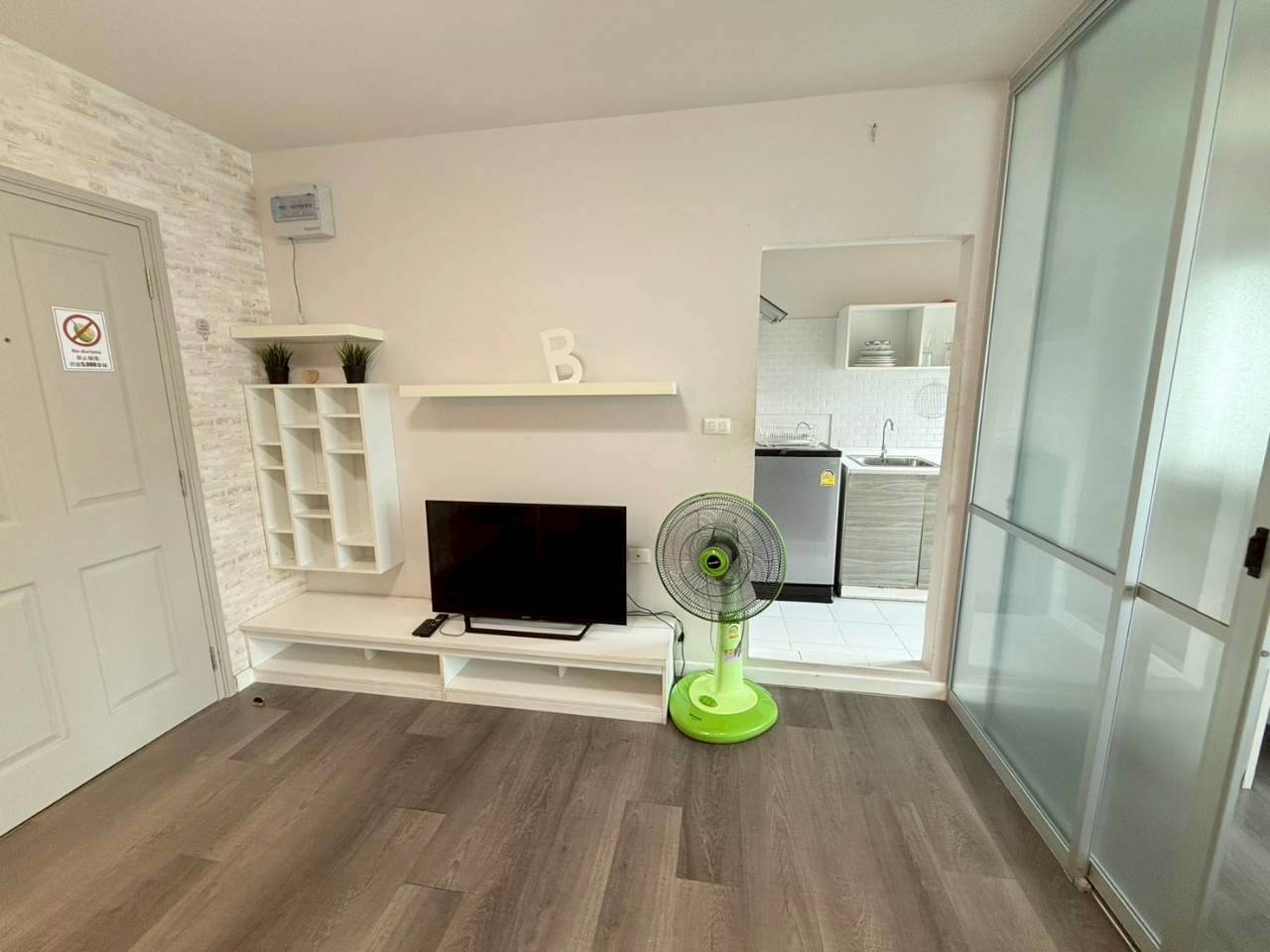 Dcondo Mine WR-03994 8