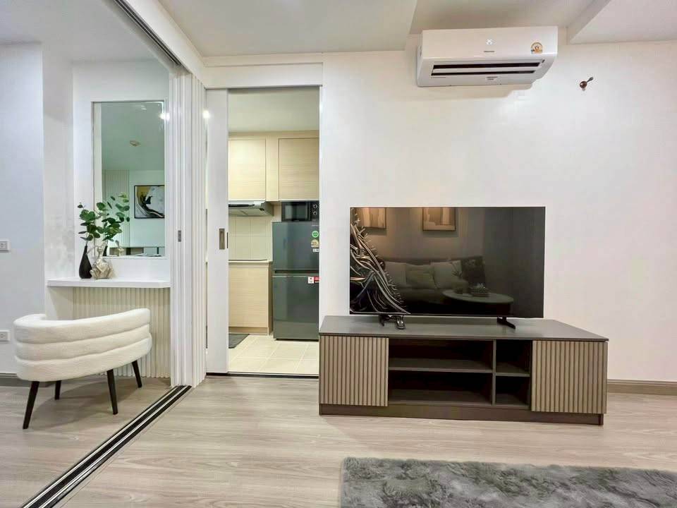 The Future Condo WR-04002 2