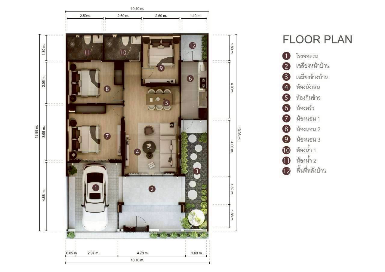 หมู่บ้านธินวุฒิ 3 WR-04030 12