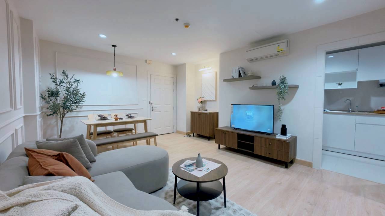 The View Suanluang WR-04047 2