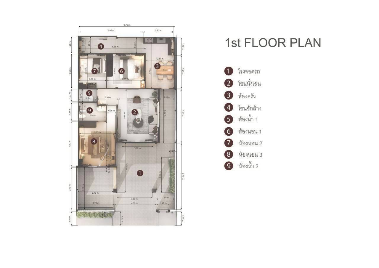 หมู่บ้านศรีสุชาติ 3 WR-04077 11