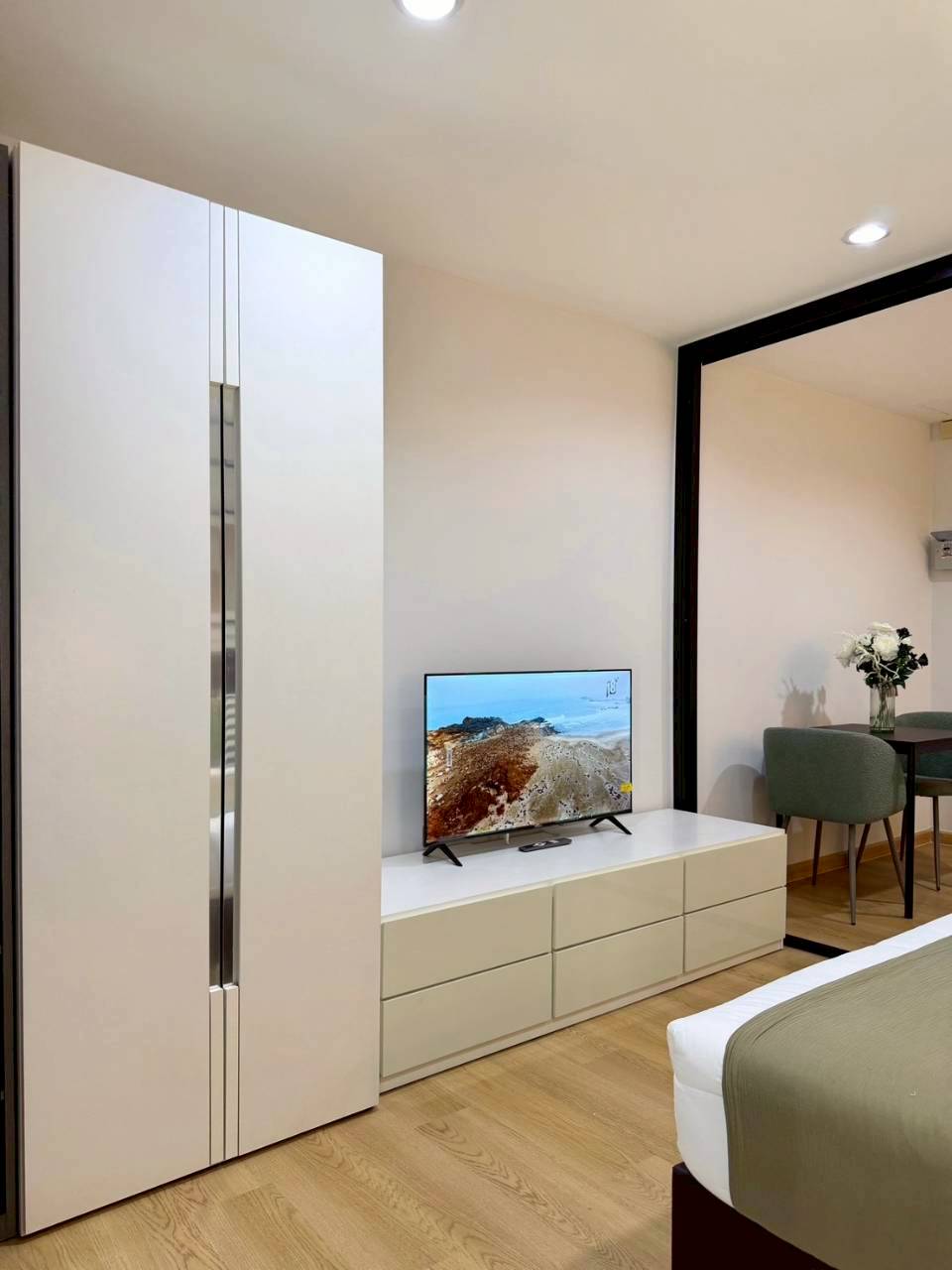 The View Suanluang WR-04093 10