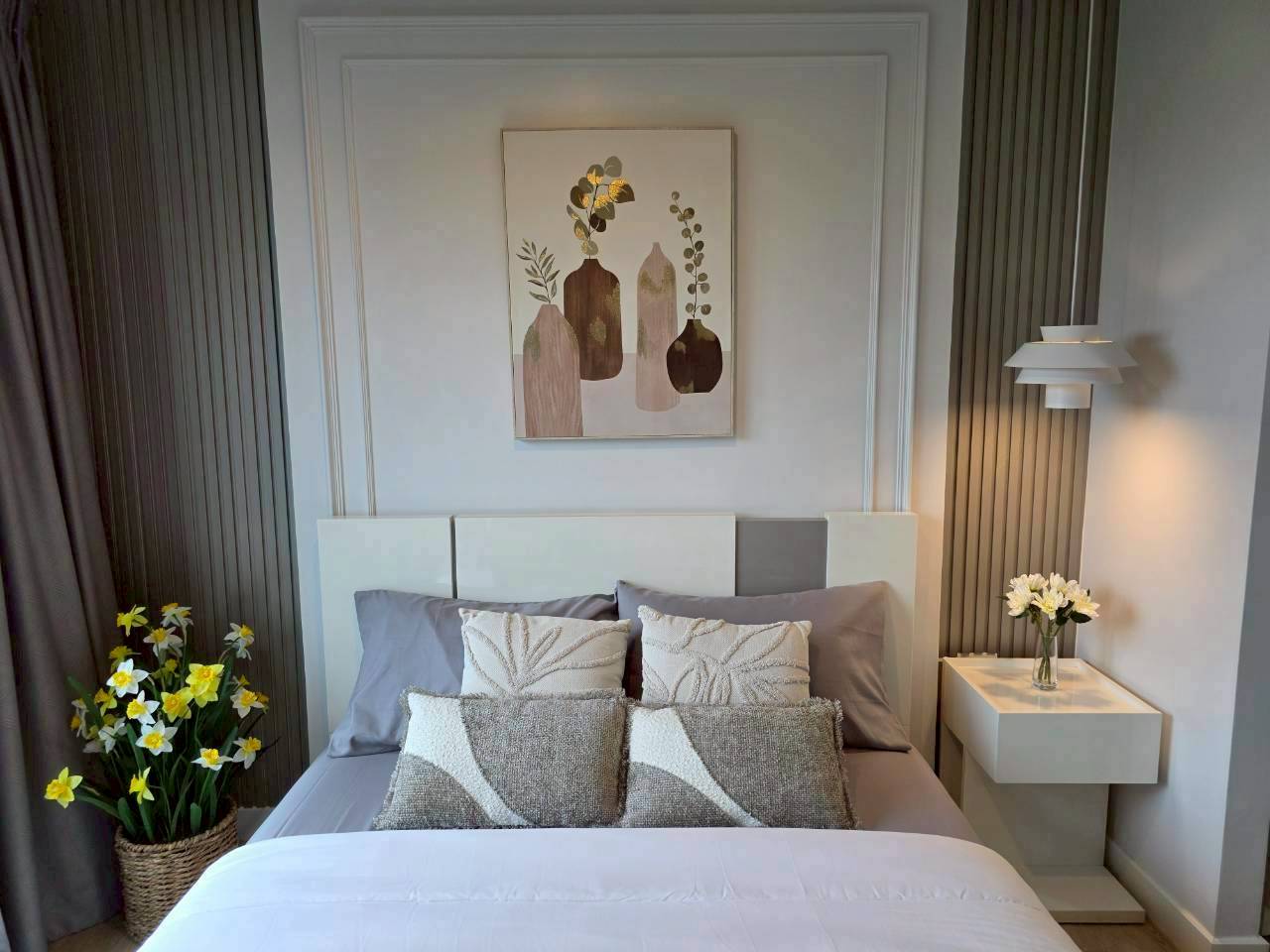 Centrio Condominium WR-04095 2