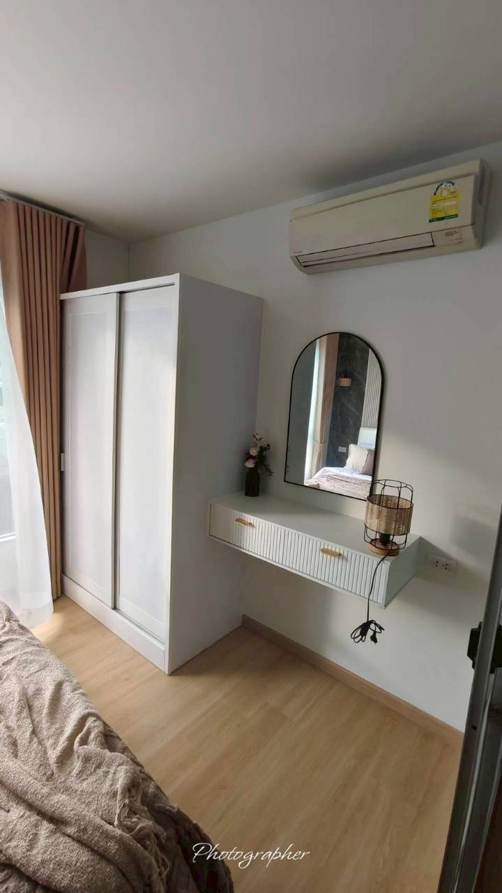 Dcondo Mine WR-04134 8