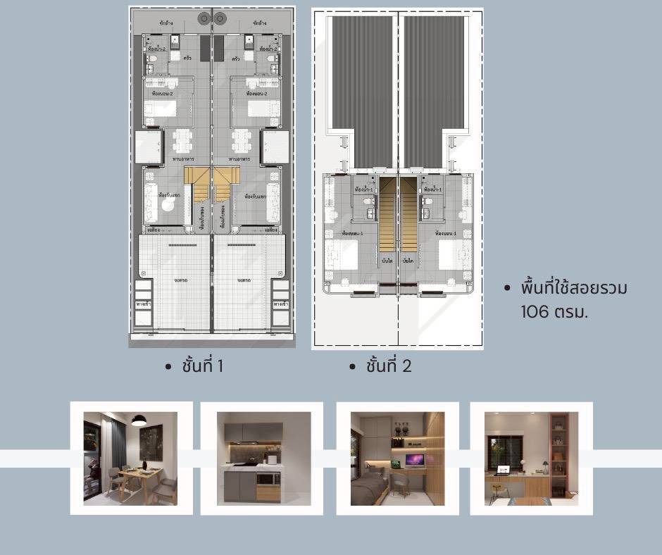 AURORA @ ManiKram WR-04231 12
