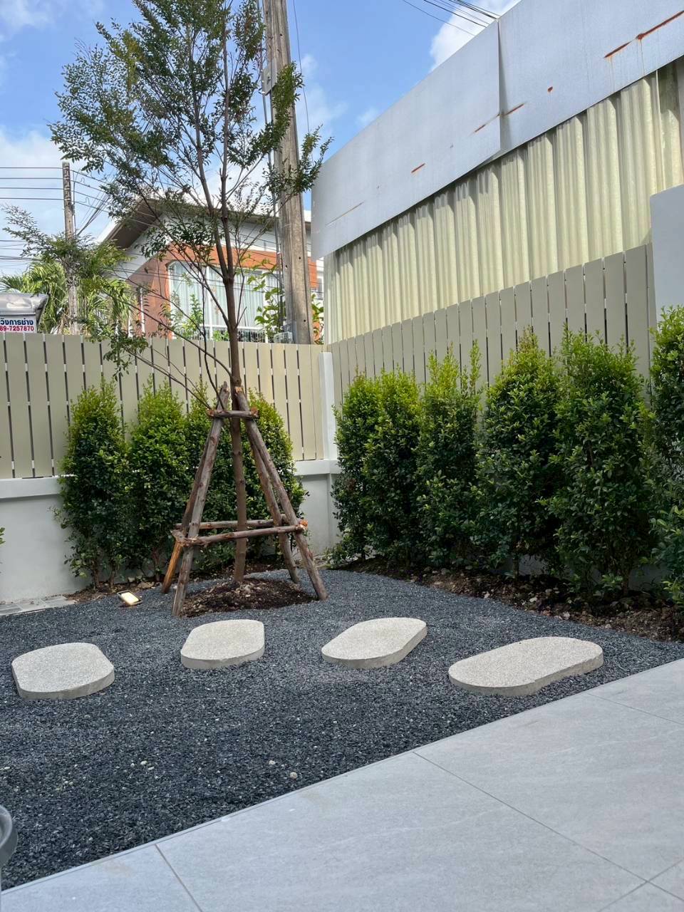 หมู่บ้านเจ้าฟ้าการ์เด้นโฮม 3 เกาะแก้ว WR-04199 11