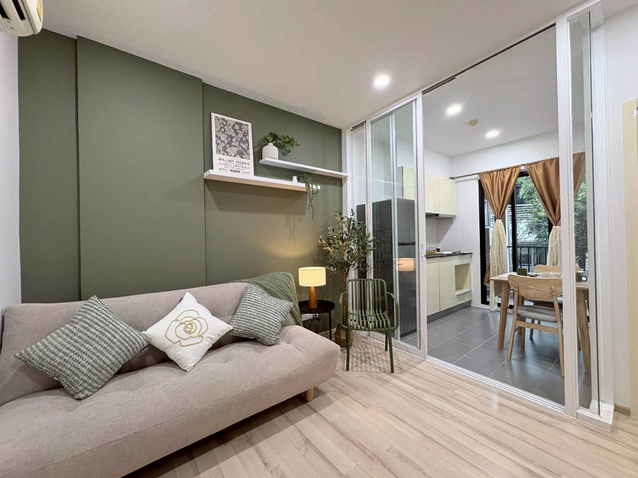 The Base Uptown WR-04269 2