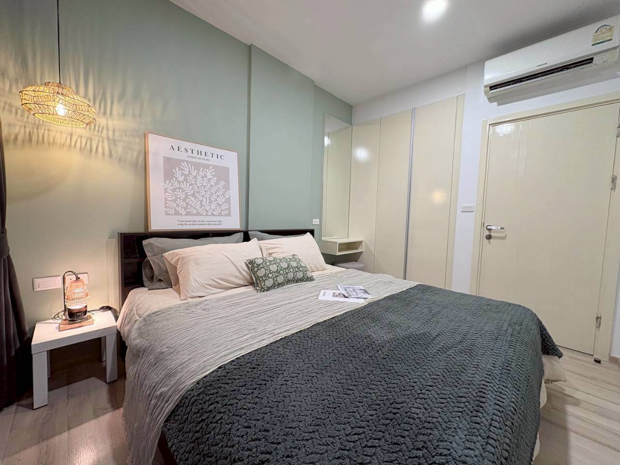 The Base Uptown WR-04269 5