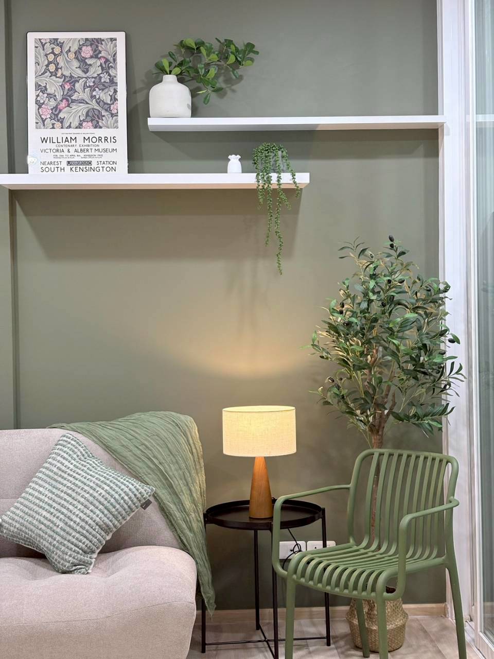 The Base Uptown WR-04269 8