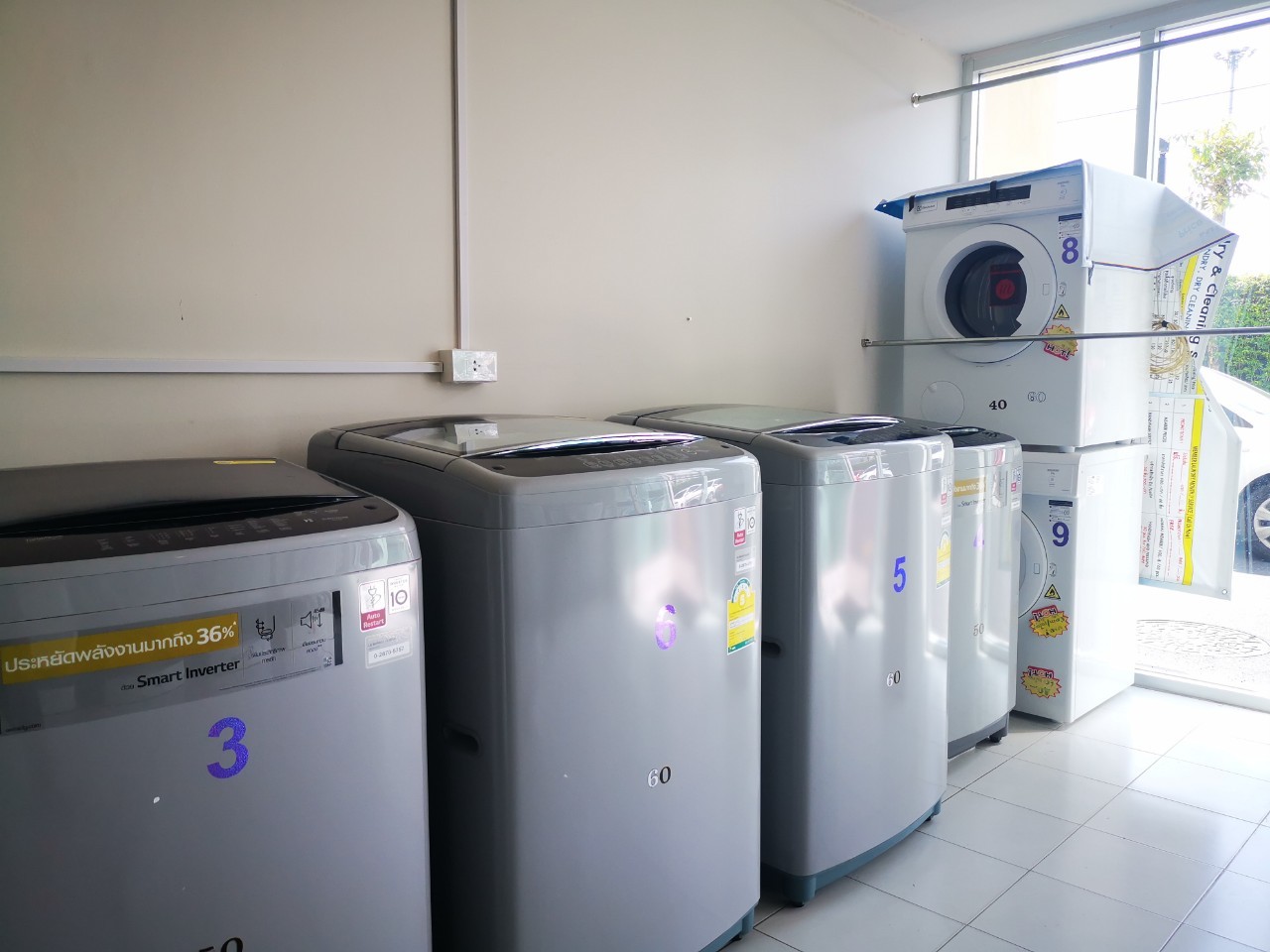 Dcondo Kathu WR-04279 9