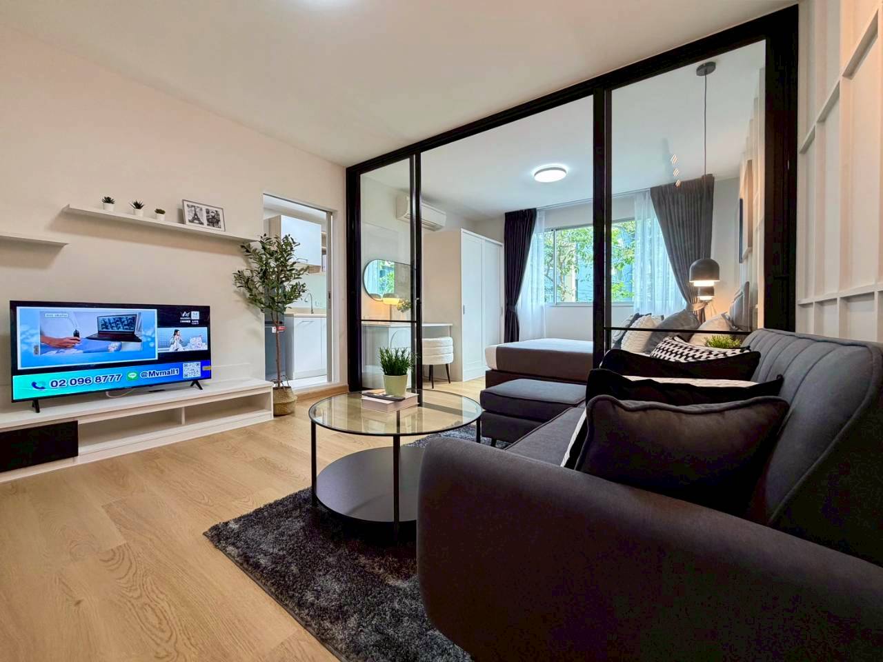 Dcondo Kathu WR-04289 3