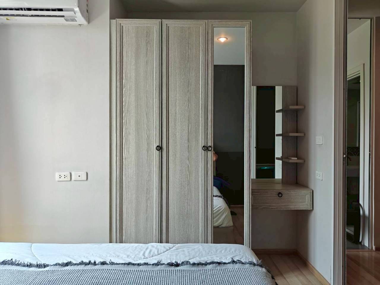 The Base Height WR-04293 8