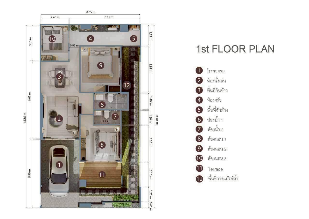 หมู่บ้านเดอะวัลเล่ย์ กะทู้ WR-04379 12