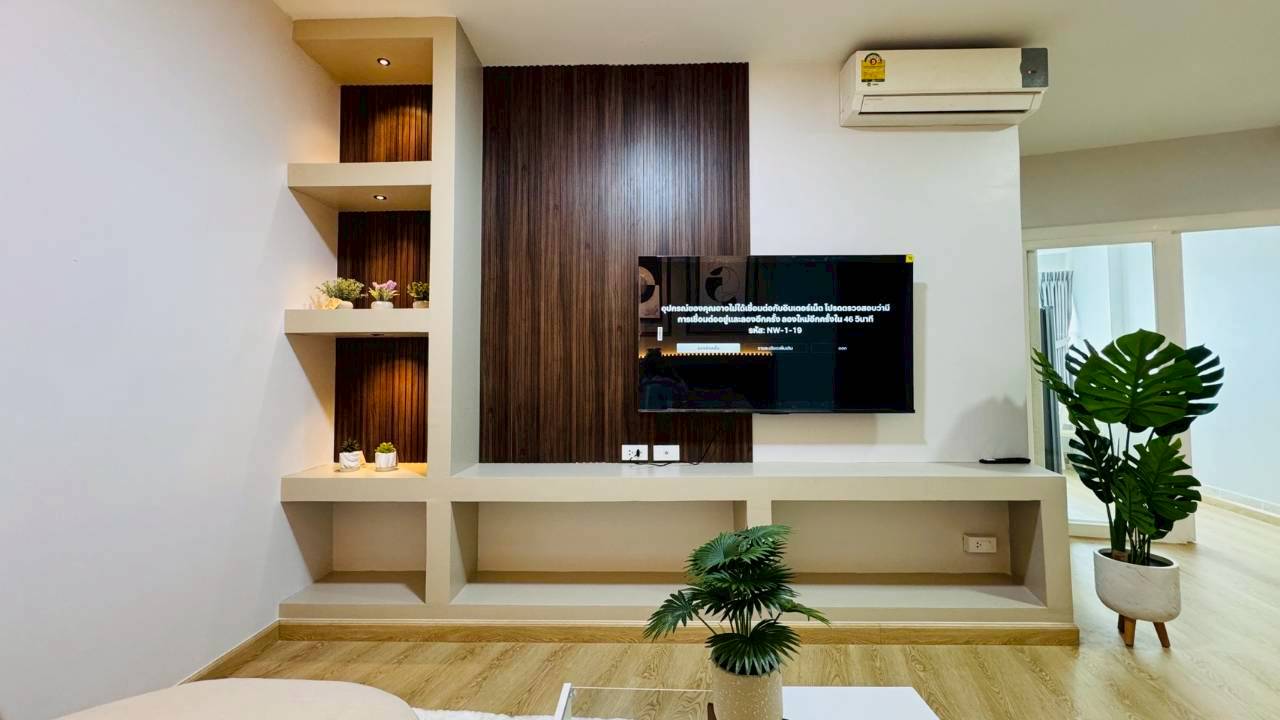 Supalai Park at Downtown WR-04446 5