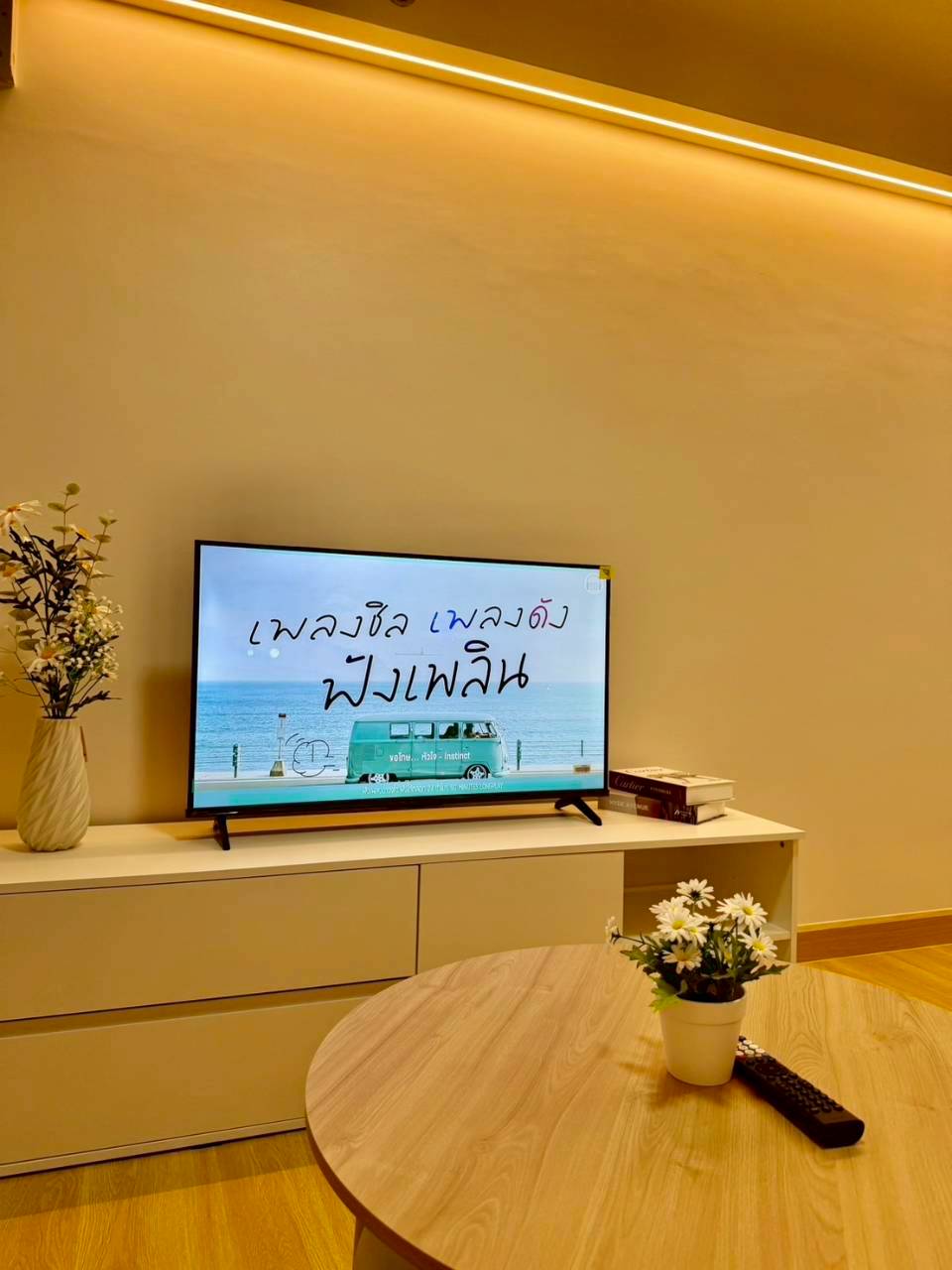 Supalai Park at Downtown WR-04456 6