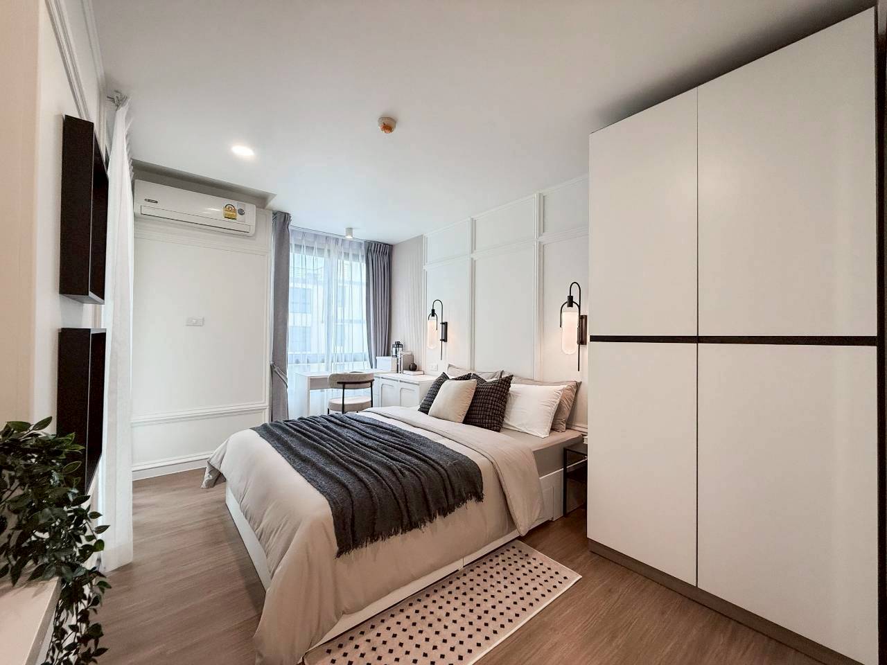 The Future Condo WR-04600 5