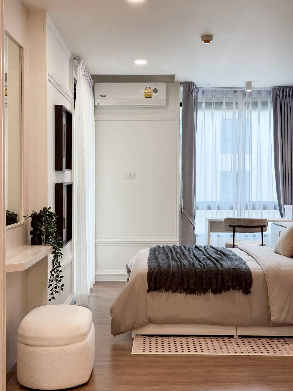 The Future Condo WR-04600 7