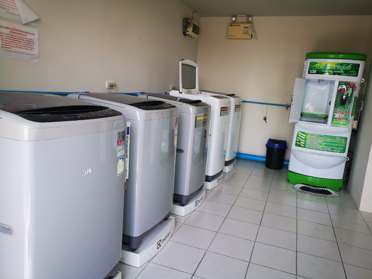 Dcondo Kathu WR-04726 9