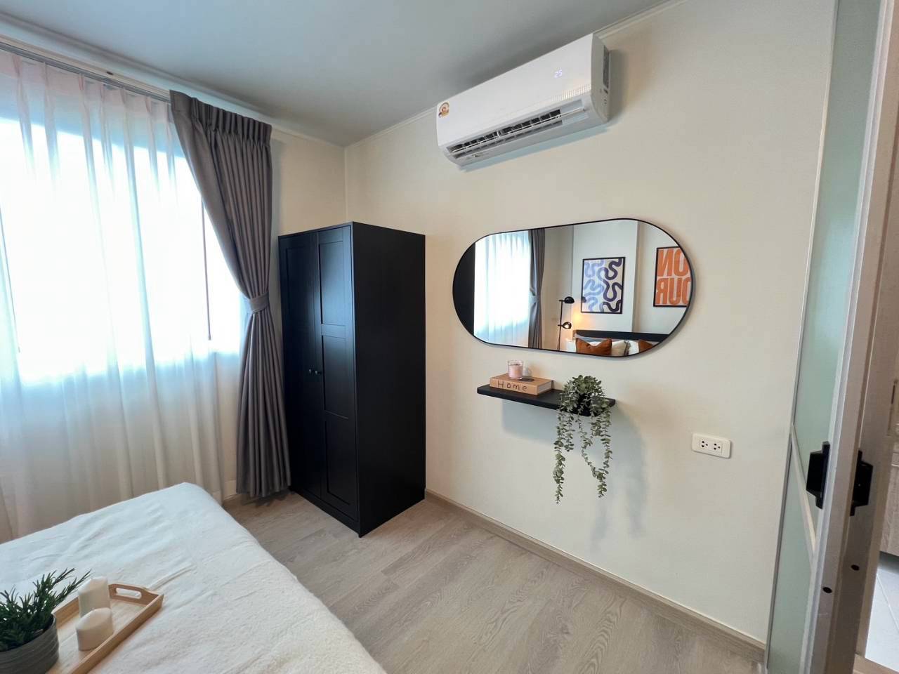 Dcondo Kathu WR-04727 9