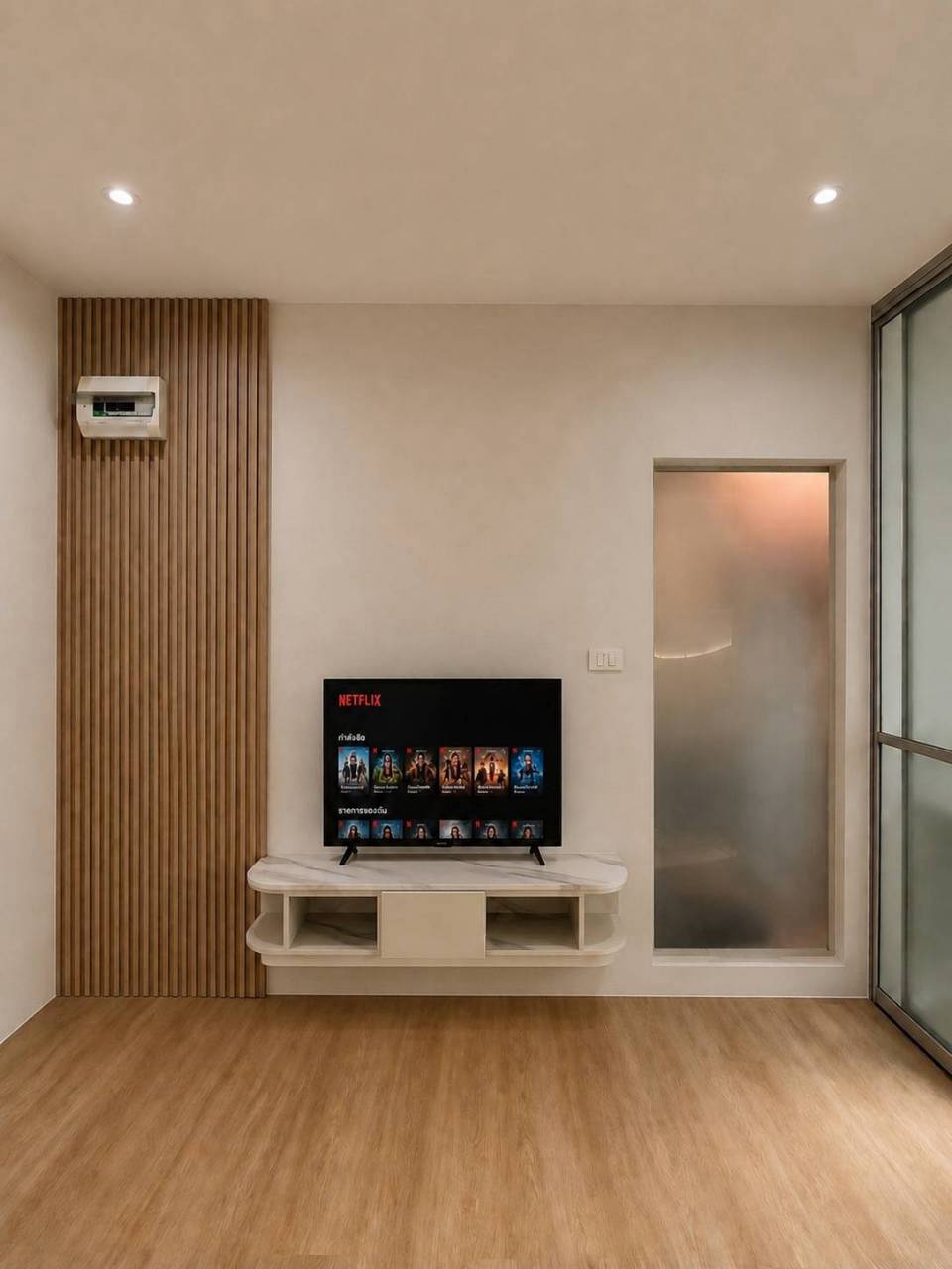 Dcondo Kathu WR-04786 2