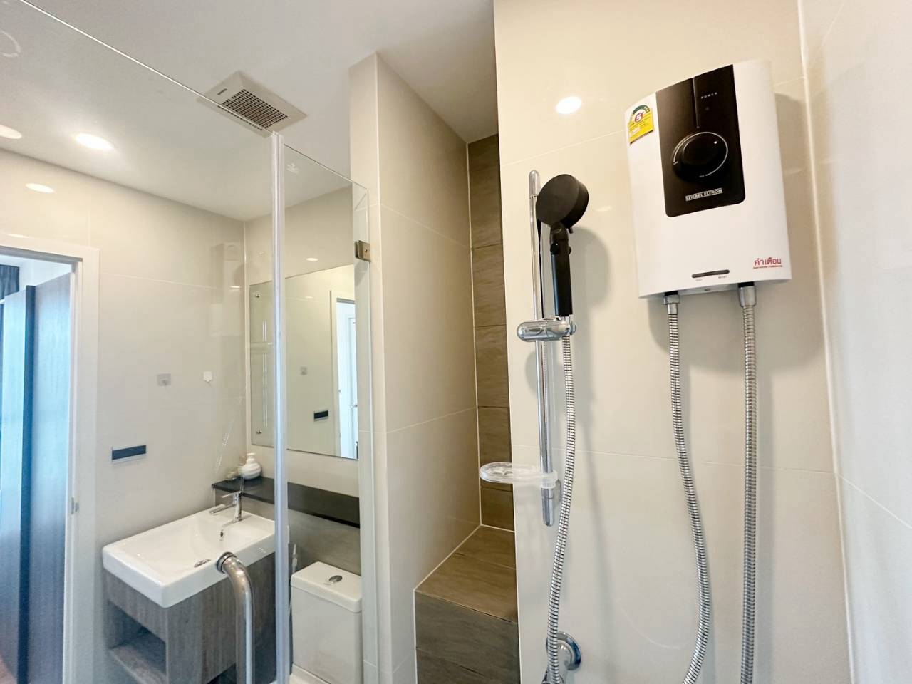 Space Condo WR-04903 10