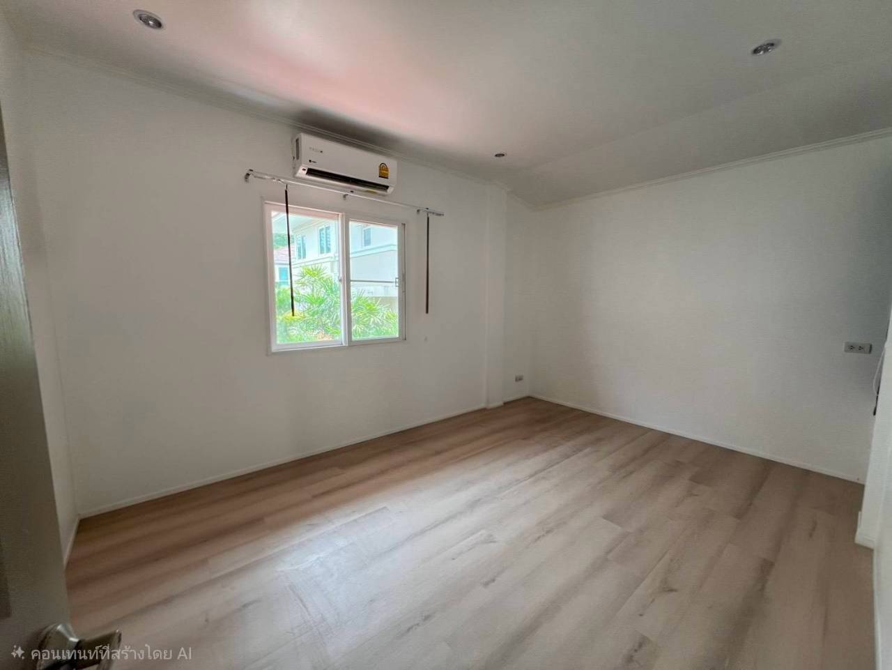 หมู่บ้านศุภาลัยเอสเซ้นส์ WR-04944 6