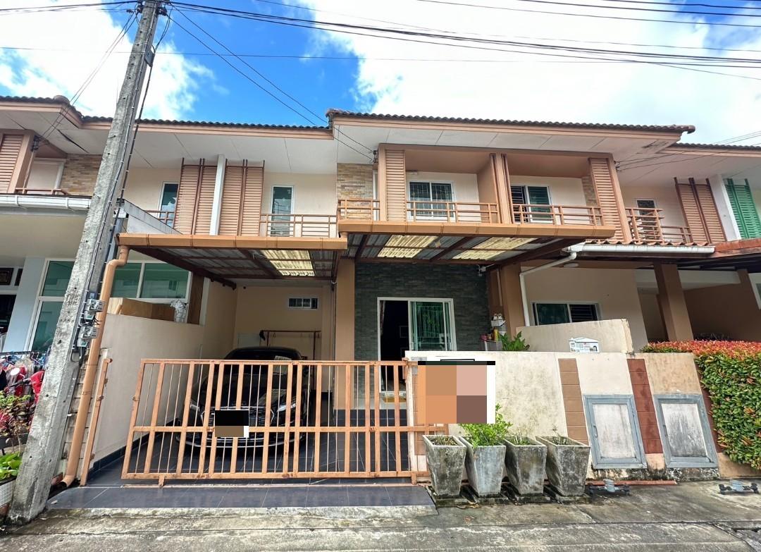 ไอลีฟทาวน์ 2 WR-02240 1