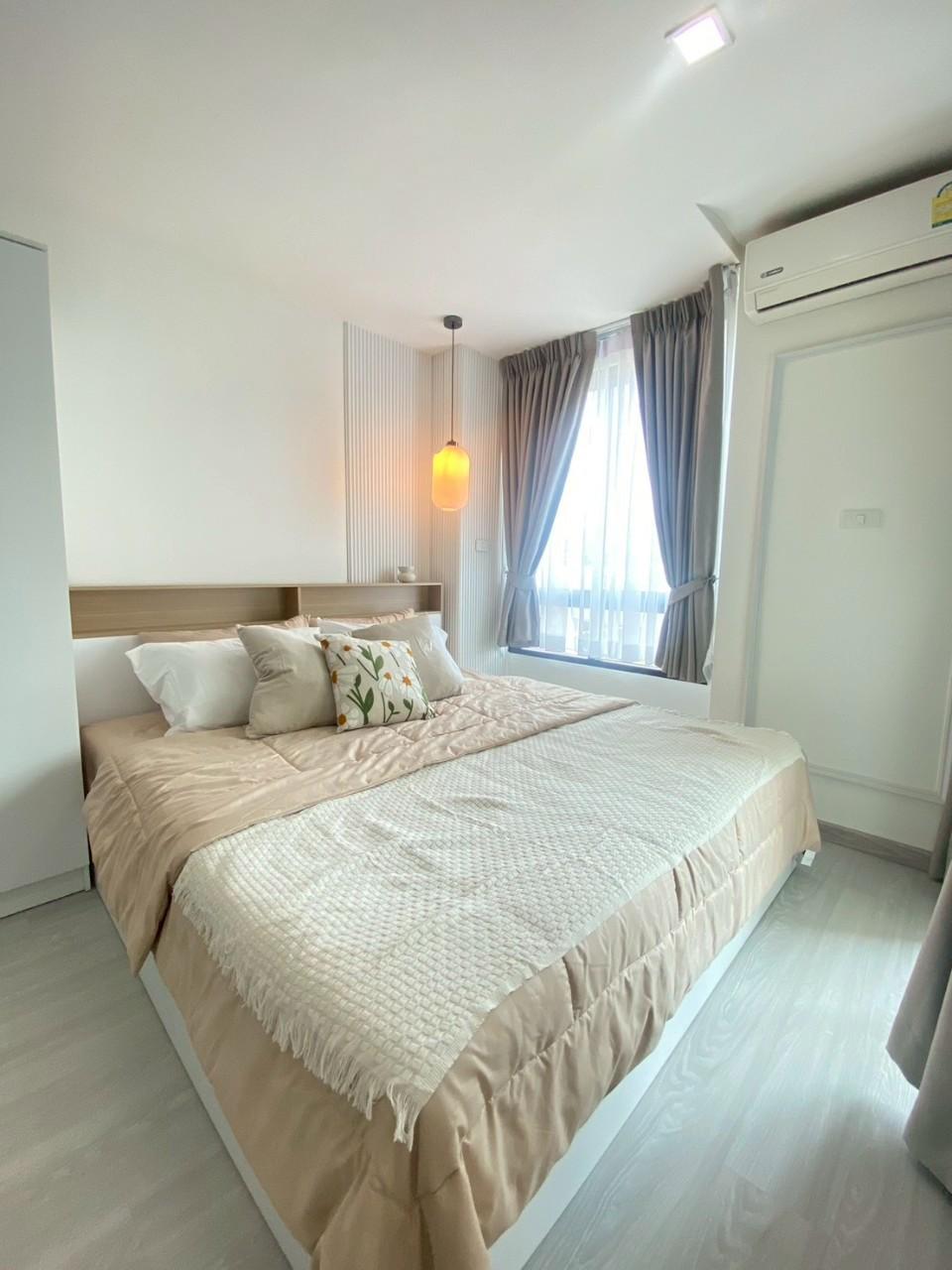 The Future Condo WR-03048 3