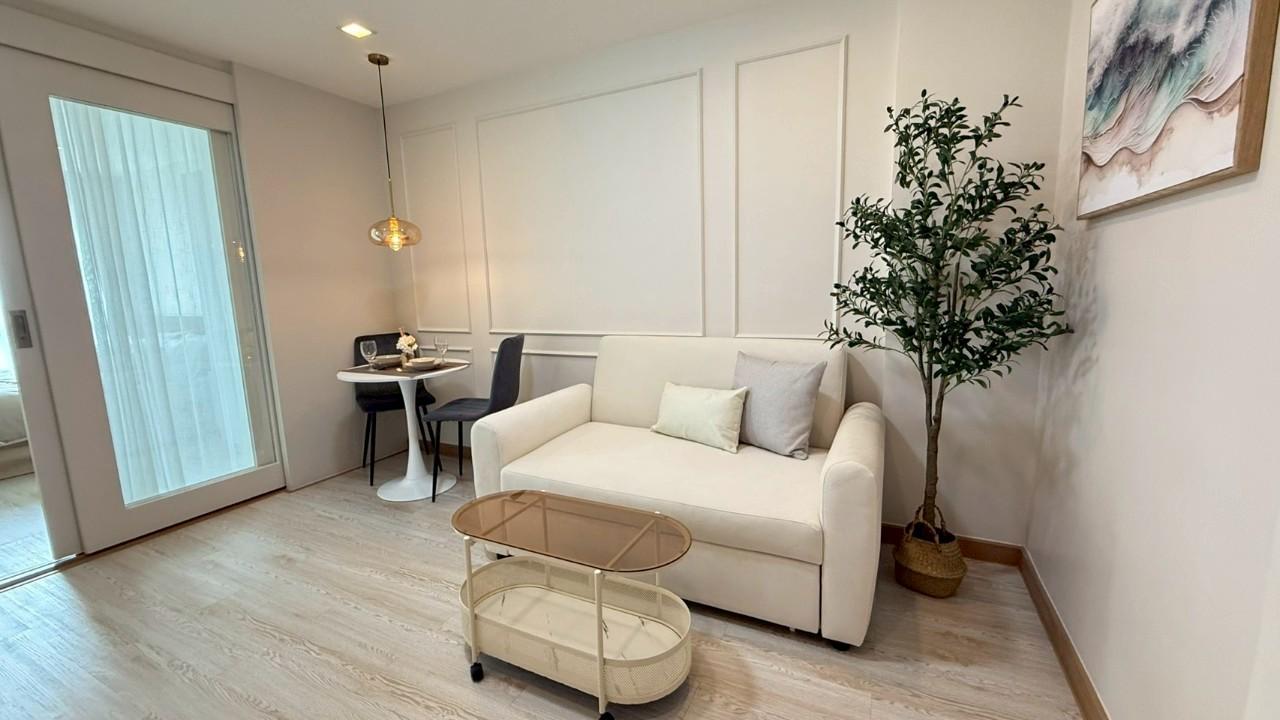 The Future Condo WR-03102 1
