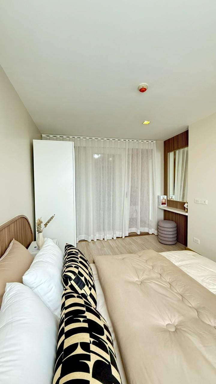 The Future Condo WR-03102 3